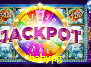 Instant Lottery